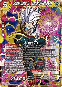 Super Baby 2, Vengeful Rampage (Gold Stamp) (SD10-04) [Malicious Machinations]