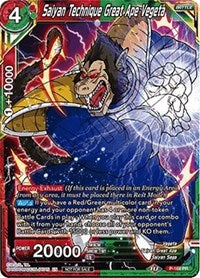 Saiyan Technique Great Ape Vegeta (P-169) [Promotion Cards]