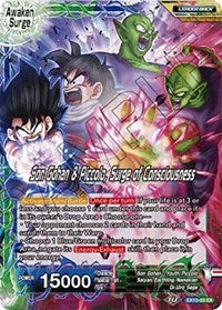 Piccolo // Son Gohan & Piccolo, Surge of Consciousness (EX10-03) [Expansion Deck Box Set 10: Namekian Surge]