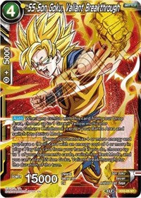 SS Son Goku, Valiant Breakthrough (XD3-05) [Universal Onslaught]