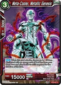 Meta-Cooler, Metallic Genesis (BT9-007) [Universal Onslaught]