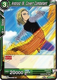 Android 18, Covert Combatant (BT9-042) [Universal Onslaught]