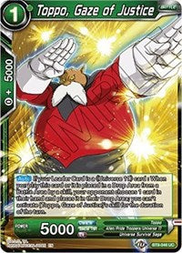 Toppo, Gaze of Justice (BT9-046) [Universal Onslaught]