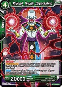 Belmod, Double Devastation (BT9-050) [Universal Onslaught]