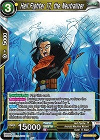 Hell Fighter 17, the Neutralizer (BT9-059) [Universal Onslaught]