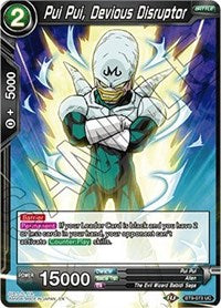 Pui Pui, Devious Disruptor (BT9-073) [Universal Onslaught]