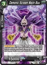 Demonic Scream Majin Buu (BT9-083) [Universal Onslaught]