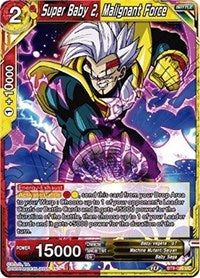 Super Baby 2, Malignant Force (BT9-095) [Universal Onslaught]