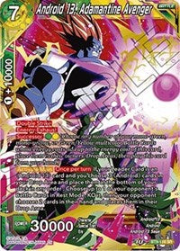Android 13, Adamantine Avenger (BT9-116) [Universal Onslaught]