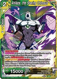 Anilaza, the Soaring Colossus (BT9-123) [Universal Onslaught]