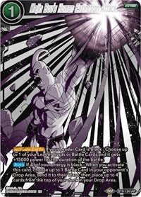 Majin Buu's Human Extinction Attack (BT9-134) [Universal Onslaught]
