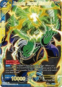 Zamasu, Sacred Disbelief (SPR) (BT9-091) [Universal Onslaught]