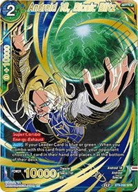 Android 18, Bionic Blitz (SPR) (BT9-099) [Universal Onslaught]