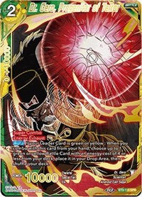Dr. Gero, Progenitor of Terror (SPR) (BT9-115) [Universal Onslaught]
