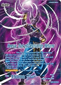 Beerus // Beerus, God of Destruction Returns (BT9-126) [Universal Onslaught]