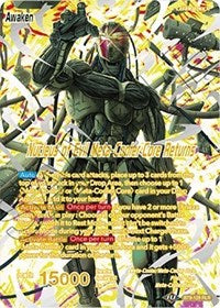 Meta-Cooler // Nucleus of Evil Meta-Cooler Core Returns (BT9-129) [Universal Onslaught]