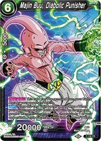 Majin Buu, Diabolic Punisher (P-196) [Promotion Cards]