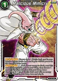 Malicious Mimicry (P-197) [Promotion Cards]