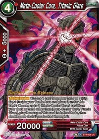 Meta-Cooler Core, Titanic Glare (BT9-008) [Universal Onslaught Pre-Release Cards]
