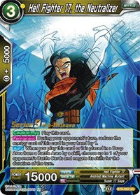 Hell Fighter 17, the Neutralizer (BT9-059) [Universal Onslaught Pre-Release Cards]