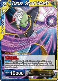 Zamasu, Sacred Disbelief (BT9-091) [Universal Onslaught Pre-Release Cards]