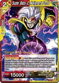 Super Baby 2, Malignant Force (BT9-095) [Universal Onslaught Pre-Release Cards]