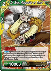 Dr. Gero, Progenitor of Terror (BT9-115) [Universal Onslaught Pre-Release Cards]