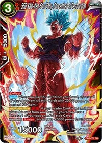 SSB Kaio-Ken Son Goku, Concentrated Destruction (DB2-001) [Draft Box 05 - Divine Multiverse]
