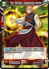 Tien Shinhan, Unwavering Anchor (DB2-003) [Draft Box 05 - Divine Multiverse]