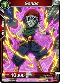 Ganos (DB2-012) [Draft Box 05 - Divine Multiverse]