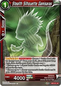 Stealth Silhouette Gamisaras (DB2-021) [Draft Box 05 - Divine Multiverse]
