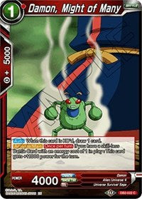 Damon, Might of Many (DB2-022) [Draft Box 05 - Divine Multiverse]