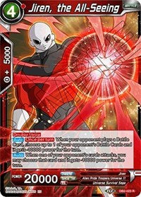 Jiren, the All-Seeing (DB2-023) [Draft Box 05 - Divine Multiverse]