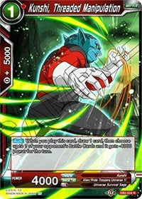 Kunshi, Threaded Manipulation (DB2-024) [Draft Box 05 - Divine Multiverse]
