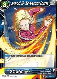 Android 18, Neverending Energy (DB2-037) [Draft Box 05 - Divine Multiverse]