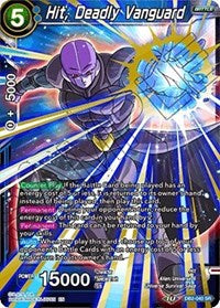 Hit, Deadly Vanguard (DB2-040) [Draft Box 05 - Divine Multiverse]