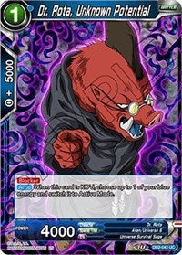 Dr. Rota, Unknown Potential (DB2-042) [Draft Box 05 - Divine Multiverse]