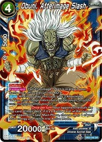Obuni, Afterimage Slash (DB2-046) [Draft Box 05 - Divine Multiverse]