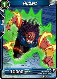 Rubalt (DB2-056) [Draft Box 05 - Divine Multiverse]
