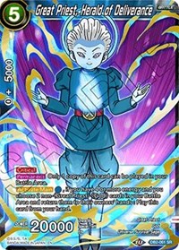 Great Priest, Herald of Deliverance (DB2-061) [Draft Box 05 - Divine Multiverse]