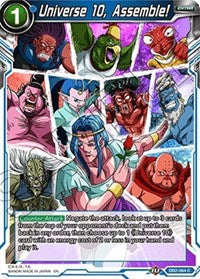 Universe 10, Assemble! (DB2-064) [Draft Box 05 - Divine Multiverse]