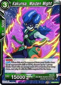 Kakunsa, Maiden Might (DB2-073) [Draft Box 05 - Divine Multiverse]