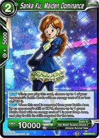 Sanka Ku, Maiden Dominance (DB2-074) [Draft Box 05 - Divine Multiverse]