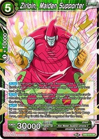 Zirloin, Maiden Supporter (DB2-078) [Draft Box 05 - Divine Multiverse]