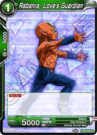 Rabanra, Love's Guardian (DB2-083) [Draft Box 05 - Divine Multiverse]