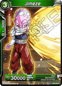 Jimeze (DB2-084) [Draft Box 05 - Divine Multiverse]