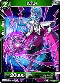 Vikal (DB2-085) [Draft Box 05 - Divine Multiverse]