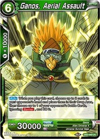 Ganos, Aerial Assault (DB2-089) [Draft Box 05 - Divine Multiverse]