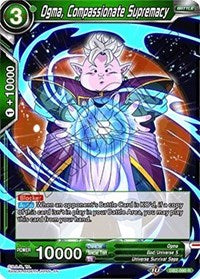 Ogma, Compassionate Supremacy (DB2-090) [Draft Box 05 - Divine Multiverse]