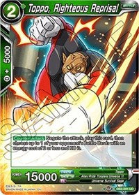 Toppo, Righteous Reprisal (DB2-091) [Draft Box 05 - Divine Multiverse]